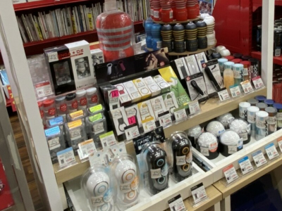 買取りまっくす堺南店